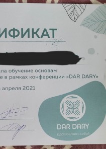Фото проститутки Стелла №12 в городе Алдан